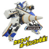  Takara Tomy Plarail SGX03 Shinkalion E7 Kagayaki 