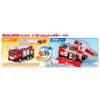 Takara Tomy Tomica World Tomica Vehicle Town Transforming Ladder Fire Truck (w/ Tomica)