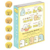 San-x Sumikko Gurashi Pata Pata Memo Shirokuma's Corn Soup