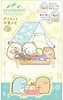 San-x Sumikko Gurashi Sticky Note Sumikko Camp With Kawauso