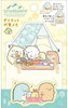 San-x Sumikko Gurashi Sticky Note Sumikko Camp With Kawauso 