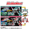  Takara Tomy Plarail SGX Shinkalion E5 Hayabusa And E6 Komachi Link Combination Set 