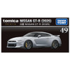 Takara Tomy Tomica Premium 49 Nissan GT-R (2025)