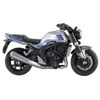  Takara Tomy Tomica No. 64 Honda CB1000F 