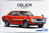 Aoshima 53188 The Model Car 36 Toyota TA22 Celica 1600GT '72 1/24 scale kit