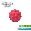 [PET TOY] Platz Pet Supplies Fun Dog Toy Atomic Ball Red