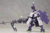 Kotobukiya Frame Arms FA075 Type 48 Model 2 Kagutsuchi-Otsu Sniper RE 1/100 Kit