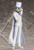 FREEing figma Kid the Phantom Thief (Detective Conan)