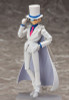 FREEing figma Kid the Phantom Thief (Detective Conan)
