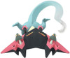  Takara Tomy Pokemon Moncolle Dragapult 