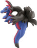  Takara Tomy Pokemon Moncolle Hydreigon 