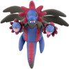 Takara Tomy Pokemon Moncolle Hydreigon 