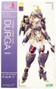  Kotobukiya Frame Arms Girl Durga I Plastic Model 