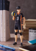  ORANGE ROUGE POP UP PARADE Tobio Kageyama Figure (Haikyu!! To The Top) 