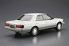 Aoshima The Model Car 1/24 Toyota UZS131 Crown Royal Saloon G '89 Plastic Model