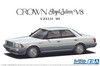 Aoshima The Model Car 1/24 Toyota UZS131 Crown Royal Saloon G '89 Plastic Model