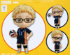  ORANGE ROUGE Nendoroid Kei Tsukishima (Haikyu!!) 