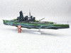 Aoshima ARPEGGIO OF BLUE STEEL 1/700 Battleship Kirishima Plastic Model