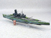Aoshima ARPEGGIO OF BLUE STEEL 1/700 Battleship Kirishima Plastic Model