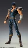  Medicos Super Action Statue Kenshiro Figure (Fist of the North Star) 