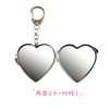  T's Factory Sanrio Rocket Mirror Keychain Hello Kitty 