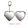 T's Factory Sanrio Locket Mirror Key Holder Cinnamoroll