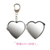 T's Factory Sanrio Locket Mirror Keychain My Melody