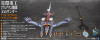  Kotobukiya Ultra Scale AAA Wunder Deluxe Plastic Model Ver. (Evangelion:3.0+1.0 Thrice Upon a Time) 