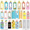 Bandai Life Bookmark Collection Spongebob Box (20pcs)