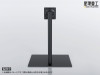 Kotobukiya Planet-Ring Adjustable Display Stand