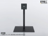  Kotobukiya Planet-Ring Adjustable Display Stand 
