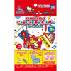  Takara Tomy A.R.T.S Sanrio Keychain Box (10pcs) 