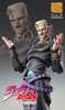 Medicos Super Action Statue - Keicho Nijimura & Bad Company  (JoJo's Bizarre Adventure Part 4 Diamond Is Unbreakable)