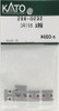 Hobby Center Kato KATO Z08-0232 KOKI 106 Reflector Plate (N scale) 