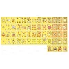 Other Pompompurin Bicycle Playing Cards 