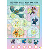  Pokemon Center Original Fun To Solve First Puzzle 