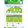 Pokemon Center Original Pokemon Pokedex Drill Elementary School 1st Grade Comprehensive Review Drill