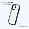 Pokemon Card Game Ray Out IPhone 15 14 13 Case Pokemon Character Puffull Shockproof Bumper Hybrid Pikachu Silhouette 2 