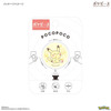 Pokemon Card Game Gourmandise Pocket Monsters Poke Piece Pocopoco Pikachu PKE-07A 
