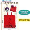 Maruyoshi Pokemon Tote Bag In Monster Ball 7 Tsutarja And Pokabu And Mijumaru
