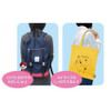 Maruyoshi Pokemon Tote Bag In Monster Ball 7 Tsutarja And Pokabu And Mijumaru