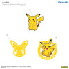 Pokemon Card Game Gourmandise Pokemon Glow In The Dark Mobile Sticker Pikachu PKE-02A 