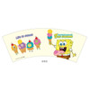 T's Factory Sponge Bob Dot Tumbler Ice Cream 