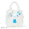 Sanrio Cinnamoroll Mascot Bag Charm Light Blue Clover 789038