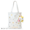 Sanrio PomPom Purin Mascot Holder Bee Who Loves Flowers 686051