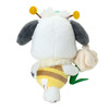 Sanrio Pochacco Mascot Holder Flower Loving Bee 686140