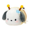 Sanrio Other Secret Mini Mascot (Flower-Loving Bee) Characters 793647