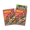 Pokemon Center Original Pokemon Card Game Deck Sleeves Premium Gloss Patrat