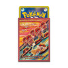 Pokemon Center Original Pokemon Card Game Deck Sleeves Premium Gloss Patrat