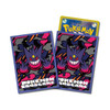Pokemon Center Original Pokemon Card Game TCG Deck Sleeves Premium Mat Mega Gengar Purple 